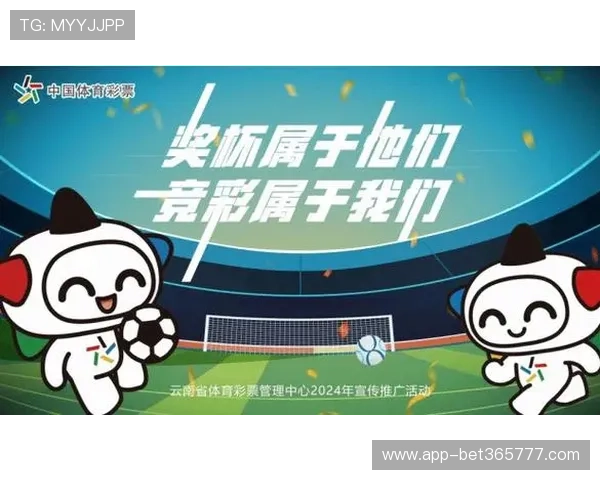 12BET网站移动端支持畅享随时随地的足球和彩票投注体验