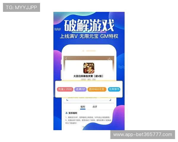 188bet电子游戏平台最新优惠活动和充值返利政策，帮你轻松提升 winnings