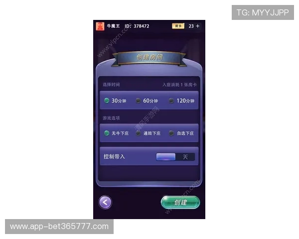 365bet赌场赢率分析指导助你提高投注成功几率