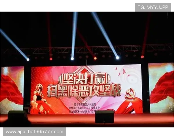 365BET登陆安全提示，确保每一次登录都能保障你的账号信息安全