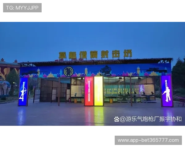 365必发娱乐引领行业潮流，创新的玩法让你时刻保持新鲜感