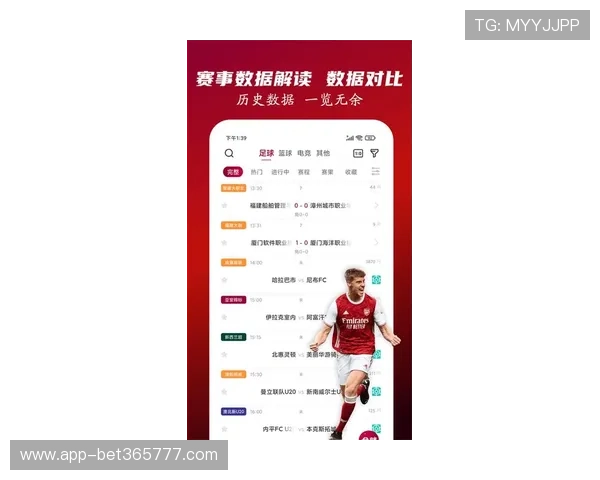 人人体育备用网址最新官方入口，提供全面稳定的体育赛事直播与赛事资讯