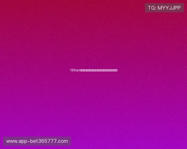 188bet官方旗舰店正规授权，放心参与各种体育赛事投注活动