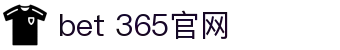bet 365官网|bet365网站入口 - (中国)荆门bet 365官网工程机械公司欢迎您